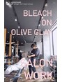 アグ ヘアー フォレスト 金沢駅西店(Agu hair forest)&nbsp;Instagram見ていただけると雰囲気が分かりやすいですよ(^o^)