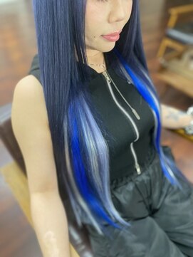 ナスキィ(Naski) ブルー系カラーエクステ