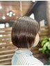 おすすめNo.3【艶髪】髪質改善ストレート＋カラー＋カット