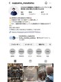 アイコニック 日進梅森台店(ICONIQ)&nbsp;★インスタは「杉山正克」で検索すると出てきます★