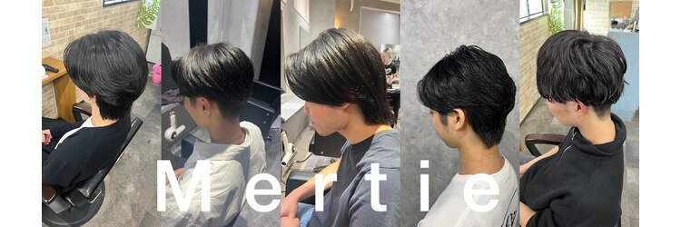 メルティエ(Mertie)のサロンヘッダー