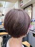 【白髪ぼかし専用】カット+髪質改善カラー [白髪染め/髪質改善/縮毛矯正]