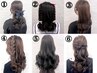 ●６種類選べる平日980円ヘアセット※土日祝￥1530