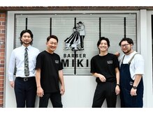 悩みに寄り添い、これから挑戦したい、理想が叶うまでのスタイル提案もお任せください◎！