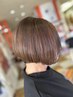 中庄！白髪ぼかしハイライト　￥10000