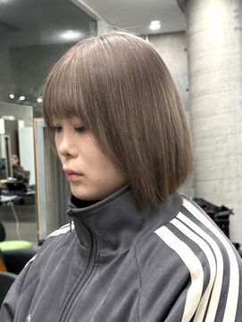 ウェーリング(Welring) グレージュ