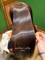 リル 海浜幕張(relle)/relle スタッフ一同