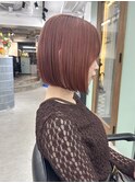 切りっぱなしボブタッセルボブブリーチカラーピンクブラウン