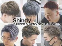 シンディ(Shindy)の雰囲気（メンズカラー得意です。ブリーチ/ハイライト/ダブルカラー）