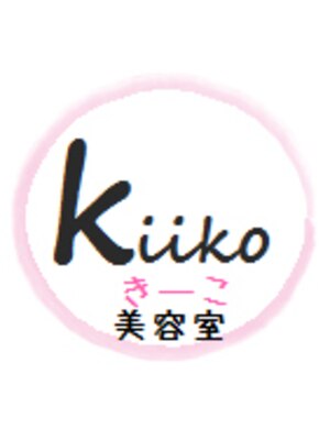 キーコ(Kiiko)