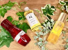 スタイリング剤やケア用品もこだわりを持って提案しています