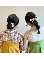 リト(riTo)&nbsp;10代20代/卒業式セット/ロング