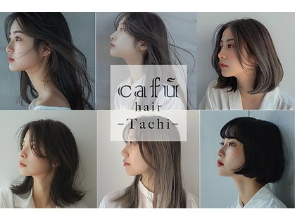 カフーヘアーターチ(Cafu hair Tachi)の写真