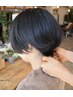 【アロマ＋Ayurvedaマッサージ10分】カット＋オーガニックヘナ