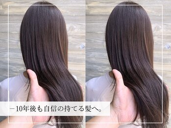 HAND'S【ハンズ】