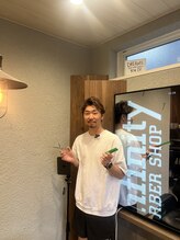 インフィニティ(infinity)&nbsp;土屋 光司