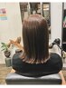 《自然派カラーヴィラロドラカラー》ヴィラロドラカラー＋カット13200→10560
