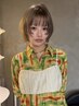 【MEI限定】ケアトリートメント付きブリーチなしダブルカラー＋顔周りカット
