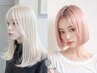 【憧れの透明感カラー◎】ダブルカラー+カット+ベーシックトリートメント