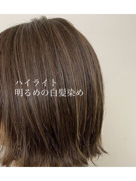 マルコ(marco) 育てるカラー