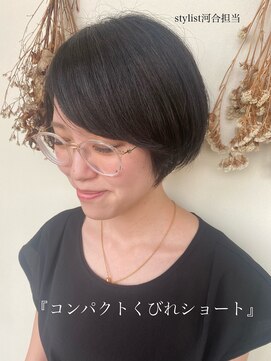 パレンテ(Parente) くびれヘア　くびれショート