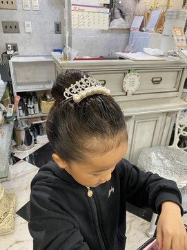 メルモアロマヘアー(melmo aroma hair) ニイナの休日