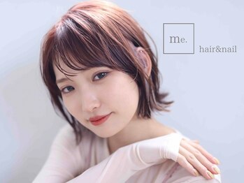 ミィ(me.)の写真/洗練された美しさを演出◎自然で透明感あふれるカラーと上品なスタイルで、あなたの魅力を際立たせます♪