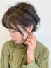グレイカラー（白髪染め）【全体】￥4070