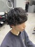 カット+シャドウパーマ［名古屋／メンズカット／メンズパーマ/大須/上前津］