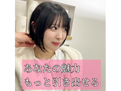 エルエスヘアー(LS HAIR)の写真