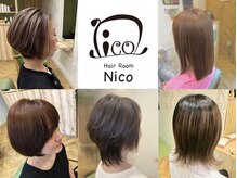 ヘアルームニコ(Hair Room Nico)