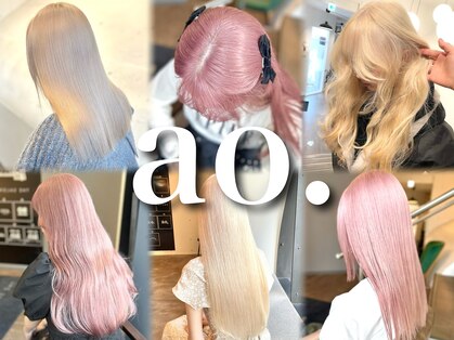 アオ(ao.)の写真