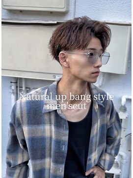 宮崎理容院 オークス店  ミディアムアップバング