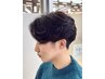 【男性限定】髪に優しいケアパーマ＋カット・ReFaファインバブル付