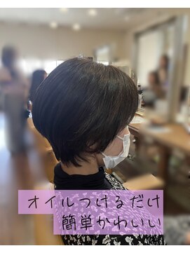ミリー バイ フィガロ(Mily by Figaro) くびれボブショート