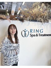 半個室サロン ring spa＆treatment 新静岡店【7月上旬オープン（予定）】&nbsp;ring atsuko