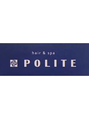 ヘアアンドスパ ポライト(hair&spa POLITE)