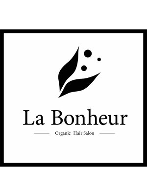 ラボヌールヘアー オリビエ 北千住店(La Bonheur hair Olivier)