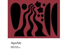 【Ayuve　アユヴェ　オーガニックハーブカラー】