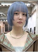 【ボブ】姫カットとペールブルー