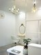 サロンドボーテ ブリヤン(salon de beaute brillant)の写真/【松山市/北持田】ゆったりと過ごせる隠れ家プライベートサロン。自分だけの最高のサロンtimeを◎