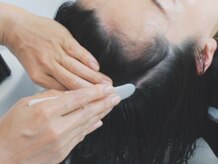 Step2【頭皮クレンジング】