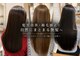 アピッシュココ(apish coco)の写真/【トレッサ横浜内】くせ、ボリュームを抑えつつ自然に仕上がる縮毛矯正◇ハンドブローでまとまる髪に！