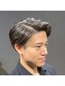[特典付き] ストレート/ボリュームダウンパーマ コース（眉カット付）