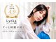 リッカテイル(Lycka till)の写真