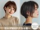 スノードロップ 阿佐ヶ谷(Snowdrop)の写真