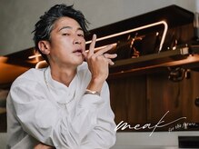 ミーク(meak)