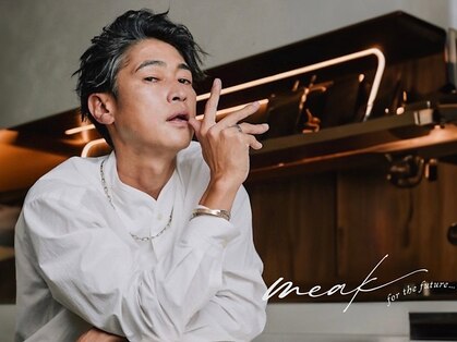 ミーク(meak)の写真
