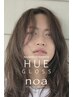 最旬organic【HUE】カラー＋カット￥9800