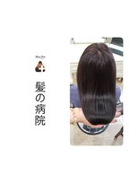 ルーミールーム(RoomieRoom)&nbsp;トリートメントケア黒髪暗髪艶サラ愛されストレート20代30代40代